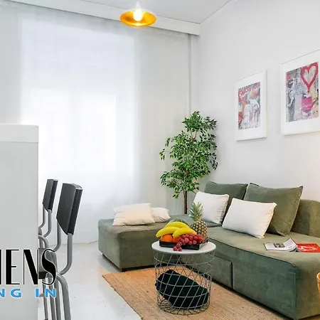 Classic A1 - 3ppl Apartment Athens