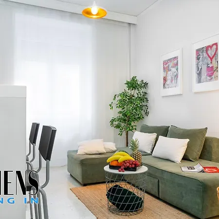 Classic A1 - 3ppl Apartment Athens